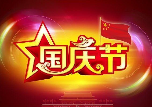 探索怏手板极速版下载安装免费下载的知识星球平台,解锁你的学习潜能!